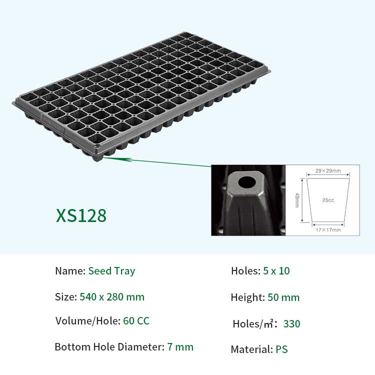 128 Hole Seedling Trays PS Seed Starter tray for Garden plant ...